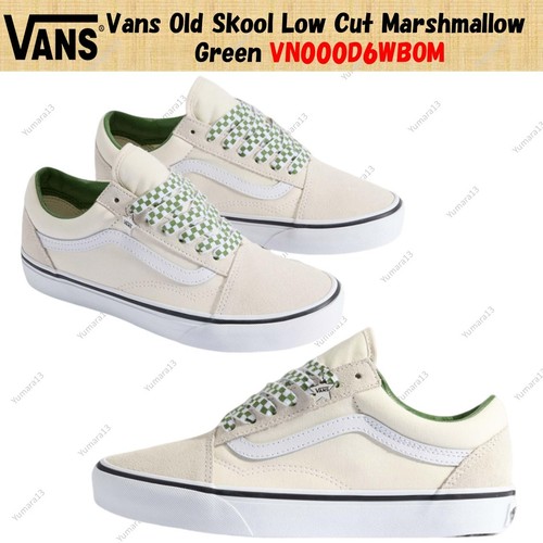 Vans old skool low cut - skool,
