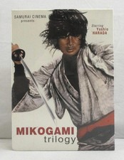 The Mikogami Trilogy 3-Disc