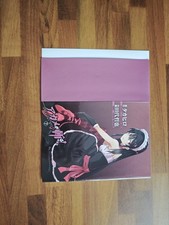 Akame Ga Kill 7 Gamers Variant Jap RARISSIMA