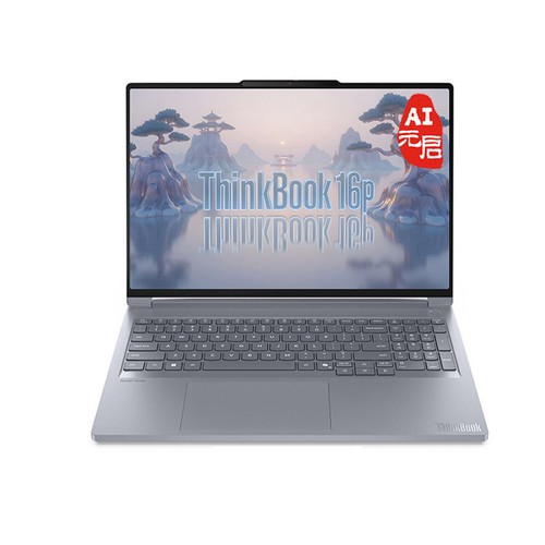 Lenovo thinkbook 16p 2025 - lenovo,