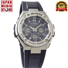Orologio Uomo CASIO G-Shock