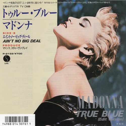 Madonna true blue japan - , 7"