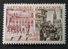 1964 REP FRANCAISE FRANCE PARIS STRASBURGO LIBERAZIONE VF MNH