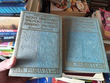 Lucio Ambruzzi NUOVO