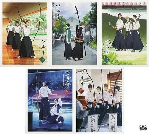 Tsurune kazemai high - tsurune, school