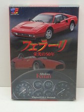 FABULOUS FERRARI PROGRAMMA WINDOWS 95/98 MACINTOSH TOSHO-FR-S29