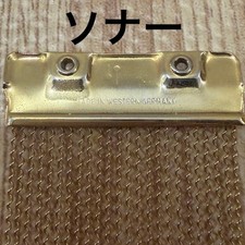 Sonor 100 ° anniversario