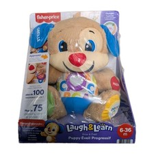 Fisher-Price Puppy Giocattolo