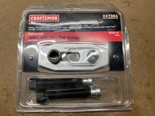 Vintage Craftsman Heavy Duty