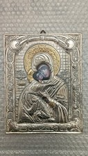 Icona russa Madonna della tenerezza in Legno-Argento-Oro 24k con Etichette retro