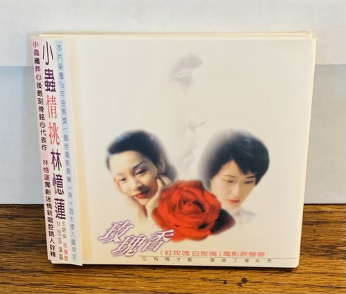 Red rose white original - rose,,