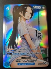 BOA HANCOCK - ONE PIECE - BIG