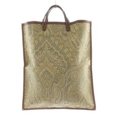 A VACATION Fan Paisley Yellow