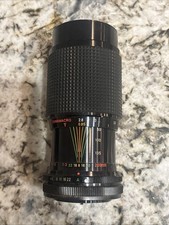 Obiettivo Mitakon MC Zoom