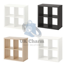 Ikea kallax cubo portaoggetti - ikea,