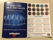 Cartolina e 15 Bollini Esselunga Collezione 2025 Calici RIEDEL