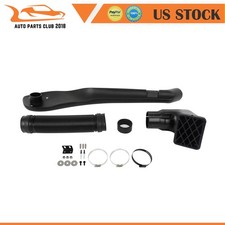 Right Air Intake Induction