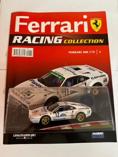 Edicola usato ferrari - usato,