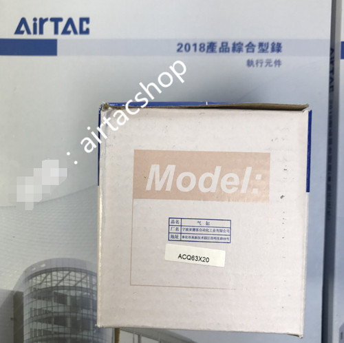 Cilindro airtac acq63x20 nuovo - cilindro,