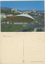LOANO -SAVONA -PALAZZETTO DELLO SPORT CARTOLINA