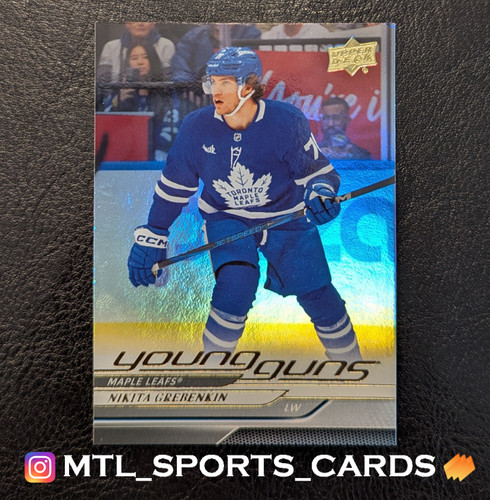 2024 upper deck - deck, nikita