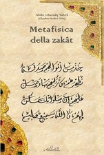 Libro Nuovo - Abd ar-Razzaq