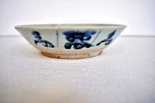Antico Cinese Blu Bianco