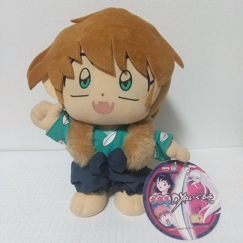 Peluche inuyasha shippo - inuyasha,
