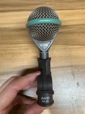 AKG D112 Dynamic Bass Drum Mic