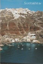 Grecia - Isola Santorini -