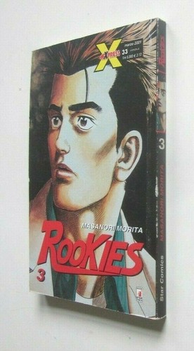 Rookies masanori morita - n.,