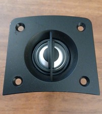 TWEETER A CUPOLA BOSTON