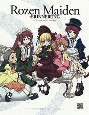Rozen maiden erinnerung visual - rozen,