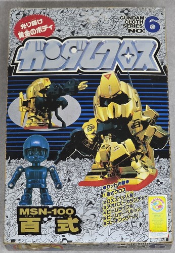 Gundam cloth msn - gundam, msn-100