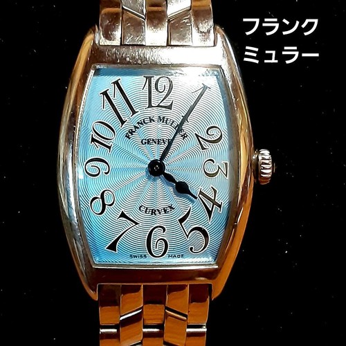 Orologio donna franck - donna,