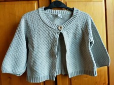 Gilet en coton court & Ample