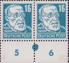 3313 DDR ** 2x 332 va XII DV