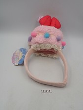 Costume Shouta Aoi B1911