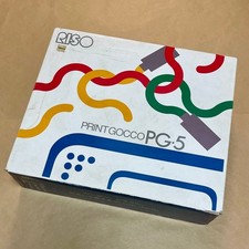 RISO Print Gocco PG-5 kit