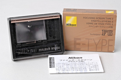 Nikon focusing screen b - nikon,