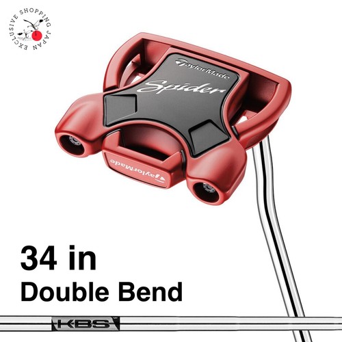 Taylormade golf spider putter - taylormade,