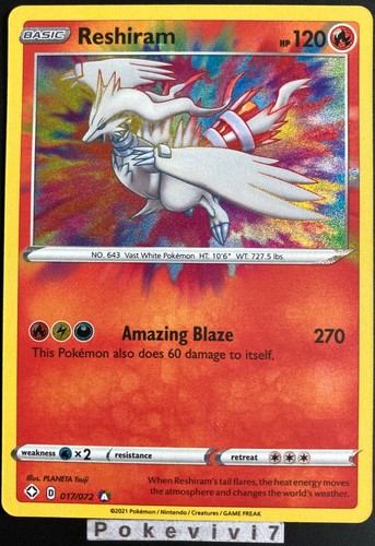 Carte pokemon reshiram 017 072 - reshiram, 017/072