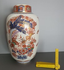 Vaso, Potiche "Samural" in Porcellana Policroma e Oro Vista Alegra