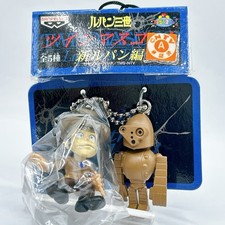 Portachiavi Lupin III Twin