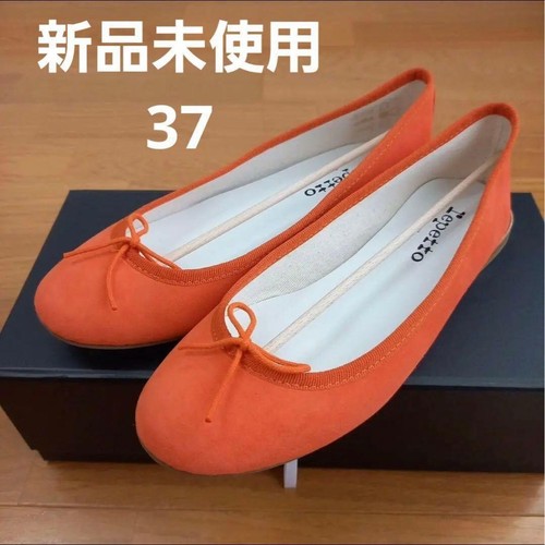 Ballerine nuove repetto - ballerine,