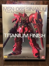 Bandai MG 1/100 MSN-06S