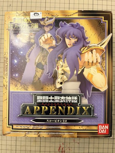 Bandai saint seiya - bandai, myth