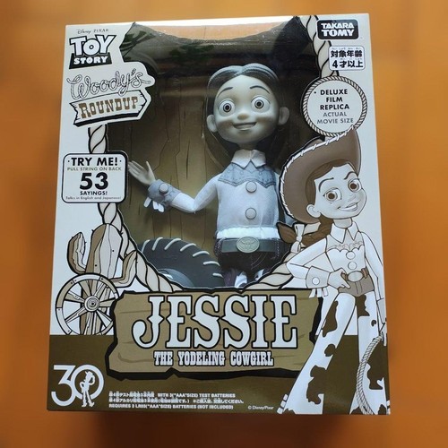 Toy story 30th - toy,