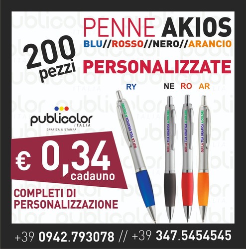200 penne akios personalizzate - penne,