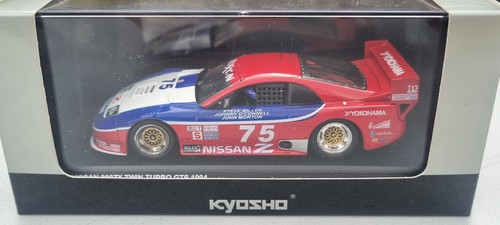Kyosho nissan 300zx twin - nissan, turbo